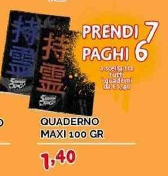Orizzonte QUADERNO MAXI 100 GR offerta