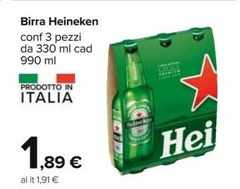 Carrefour Heineken Birra offerta