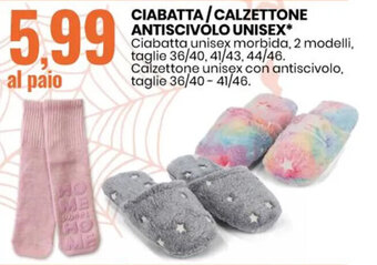 Eurospin CIABATTA/CALZETTONE ANTISCIVÓLO UNISEX offerta