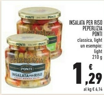 Ponti Insalata Per Riso Light 210g
