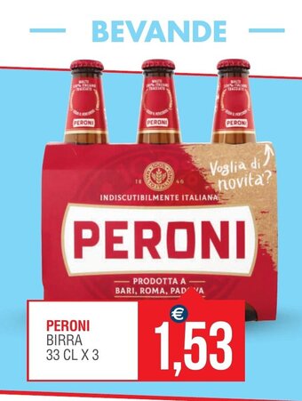 PERONI BIRRA 33 CL X 3