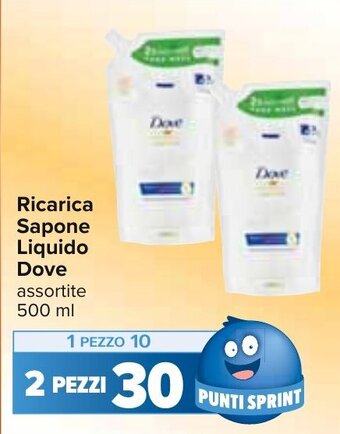 Carrefour Ricarica Sapone Liquido Dove assortite 500 ml offerta