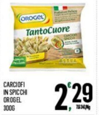 Despar CARCIOFI IN SPICCHI OROGEL 300G offerta