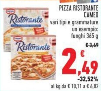 Conad PIZZA RISTORANTE CAMEO 365 g offerta