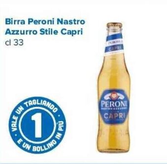 Tigre Birra Peroni Nastro Azzurro Stile Capri cl 33 offerta