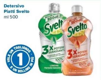 Tigre Detersivo Piatti Svelto ml 500 offerta