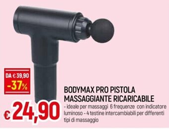 Galassia BODYMAX PRO PISTOLA MASSAGGIANTE RICARICABILE offerta