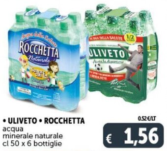 Deco Supermercati • ULIVETO • ROCCHETTA acqua minerale naturale cl 50 x 6 bottiglie offerta