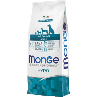 Ayoka Monge offerta