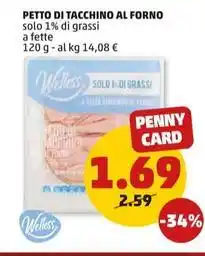 Eurospin Vicino a te coperta sagomata bambino/adulto offerta