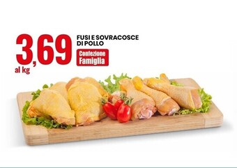 Eurospin Fusi e sovracosce di pollo offerta
