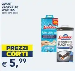 Carrefour Market Modello masi corvina verona igt o pinot grigio delle venezie doc offerta