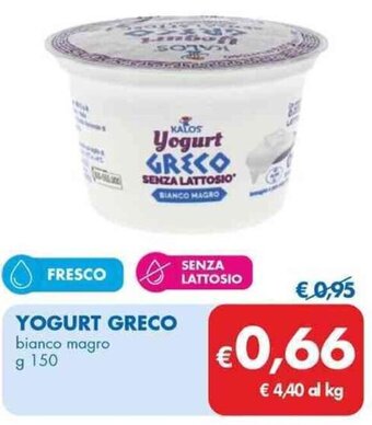 MD Discount YOGURT GRECO bianco magro g 150 offerta