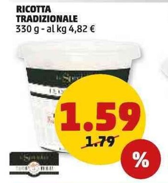 PENNY RICOTTA TRADIZIONALE 330 g offerta