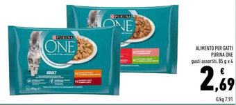 Conad ALIMENTO PER GATTI PURINA ONE offerta