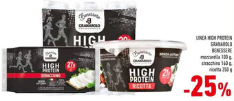 Conad LINEA HIGH PROTEIN GRANAROLO BENESSERE mozzarella 100 g. stracchino 160 g. ricotta 250 g offerta