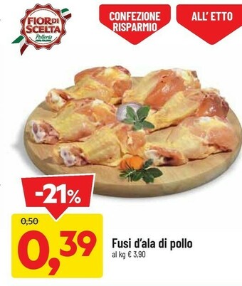 DPiù Fusi D'ala Di Pollo offerta