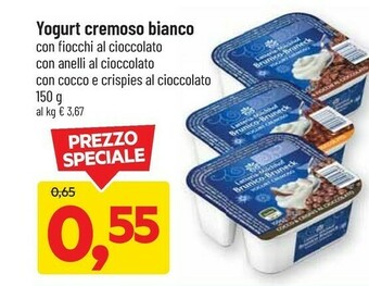 DPiù Yogurt Cremoso Bianco offerta