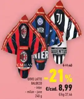 Spazio Conad Seppia nera offerta