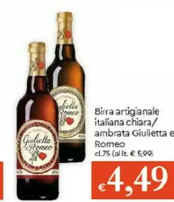 Galassia Giulietta E Romeo Birra Artigianale Italiana Chiara/ Ambrata offerta