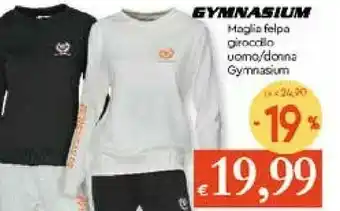 Galassia Gymnasium Maglia offerta