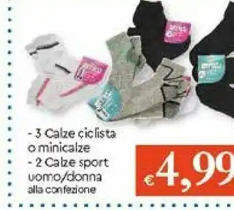Galassia 3 Calze Ciclista O Minicalze offerta