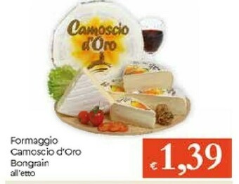 Galassia Camoscio d'Oro Formaggio offerta