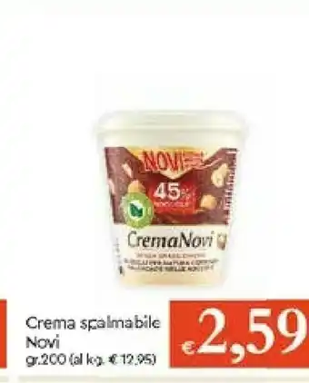 Galassia Novi Crema 200 G(ml) offerta