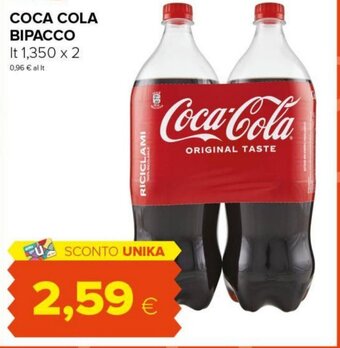 Tigre COCA COLA BIPACCO lt 1,350 x 2 offerta