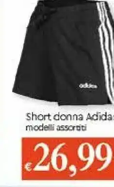 Galassia Adidas Short Donna offerta