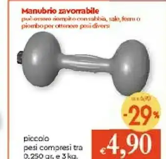 Galassia Manubrio Zavorrabile Piccolo Pesi Compresi Tra 0,250 Gr offerta