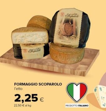 Tigre FORMAGGIO SCOPAROLO offerta