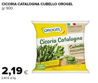 Tigre CICORIA CATALOGNA CUBELLO OROGEL gr 900 offerta