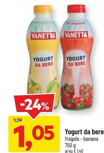 Vanetta Yogurt Da Bere Banana 750 G(ml)