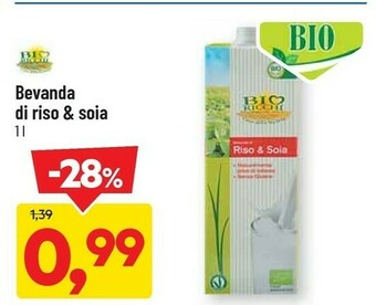 DPiù Bevanda Di Riso Di Soia offerta