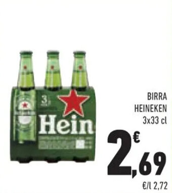 Conad BIRRA HEINEKEN 3x33 cl offerta