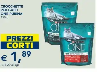 Esselunga Purina ONE Senior 7+ Cibo Secco Per Gatti Adulto Pollo 800 G offerta