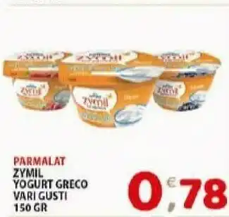 Parmalat Parmalat - Zymil Alta Digeribilità Yogurt alla Greca 0% di Grassi Mirtillo 150 g(ml)