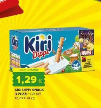Kiri Dippi Snack