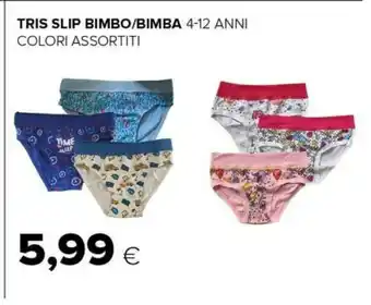 Oasi Tris Slip Bimbo offerta