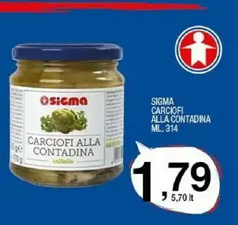 Sigma Carciofi Alla Contadina offerta