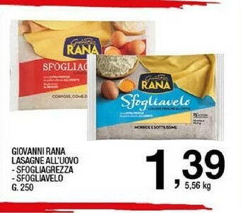 Sigma Rana Sfogliavelo Carne 250 G(ml) offerta
