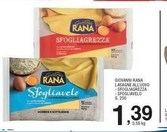 Sigma Rana Sfogliavelo Carne 250 G(ml) offerta