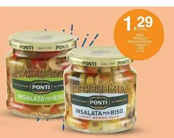 Sigma Ponti Insalata Per Riso Light offerta