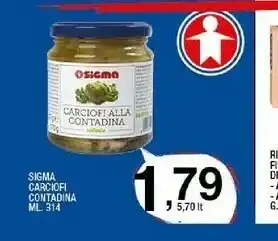 Sigma Sigma Carciofi Contadina Ml 314 offerta