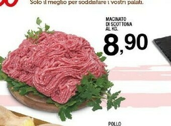 Sigma Macinato Di Scottona offerta