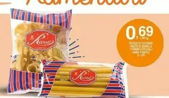 Sigma Russo Di Cicciano Pasta Di Semola 500 G offerta