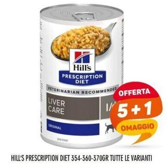 HILL'S PRESCRIPTION DIET 354-360-370GR TUTTE LE VARIANTI