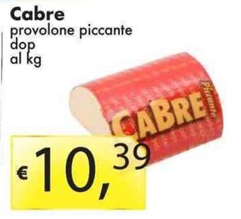 Cabre provolone piccante dop al kg