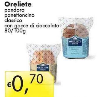 Sugros Oreliete pandoro panettoncino classico con gocce di cioccolato 80/100g offerta